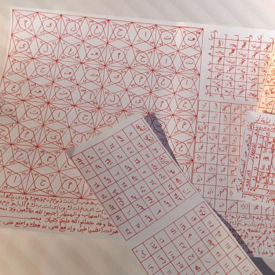 Φυλαχτά, Τάλισμαν, Ταουίζ