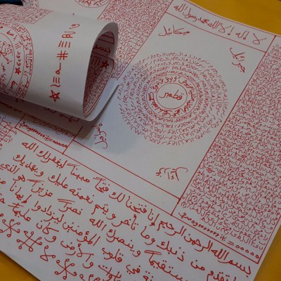 Χειρόγραφα τάλισμαν και ταουίζ