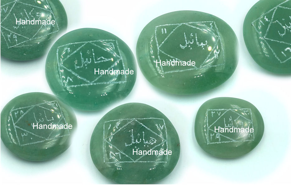 Ζωδιακά τάλισμαν