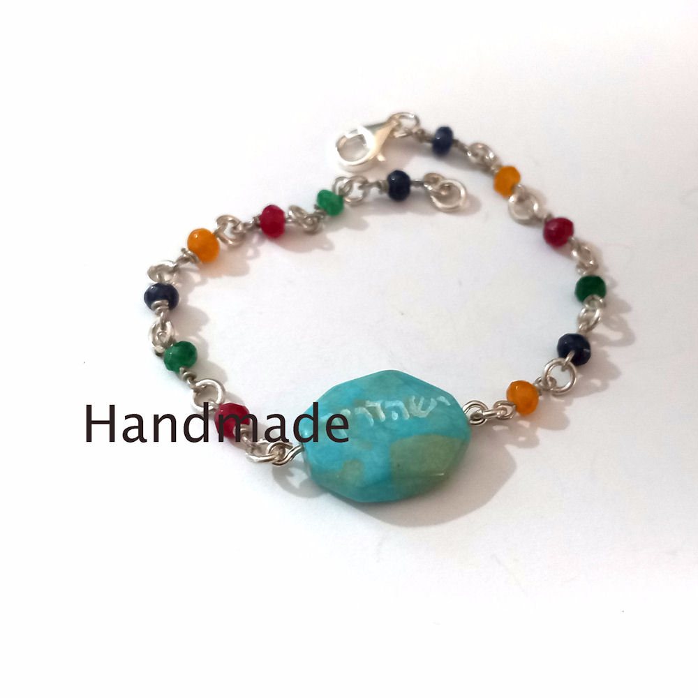 Success and protection