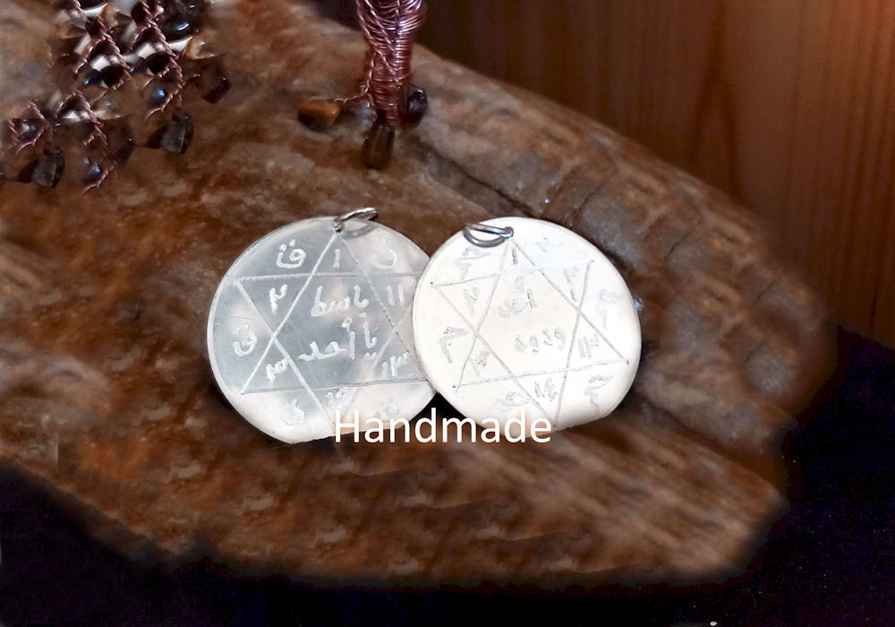 Affairs of Power, legal