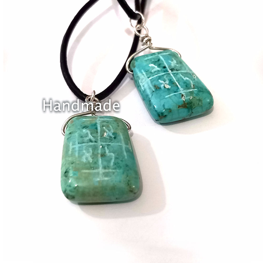 Protection, blessing