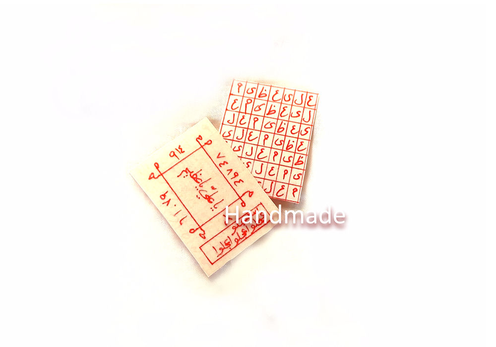 Talisman Mercury-Atarent