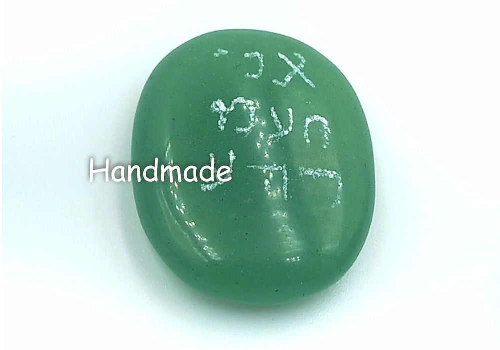 Inheritance, gambling