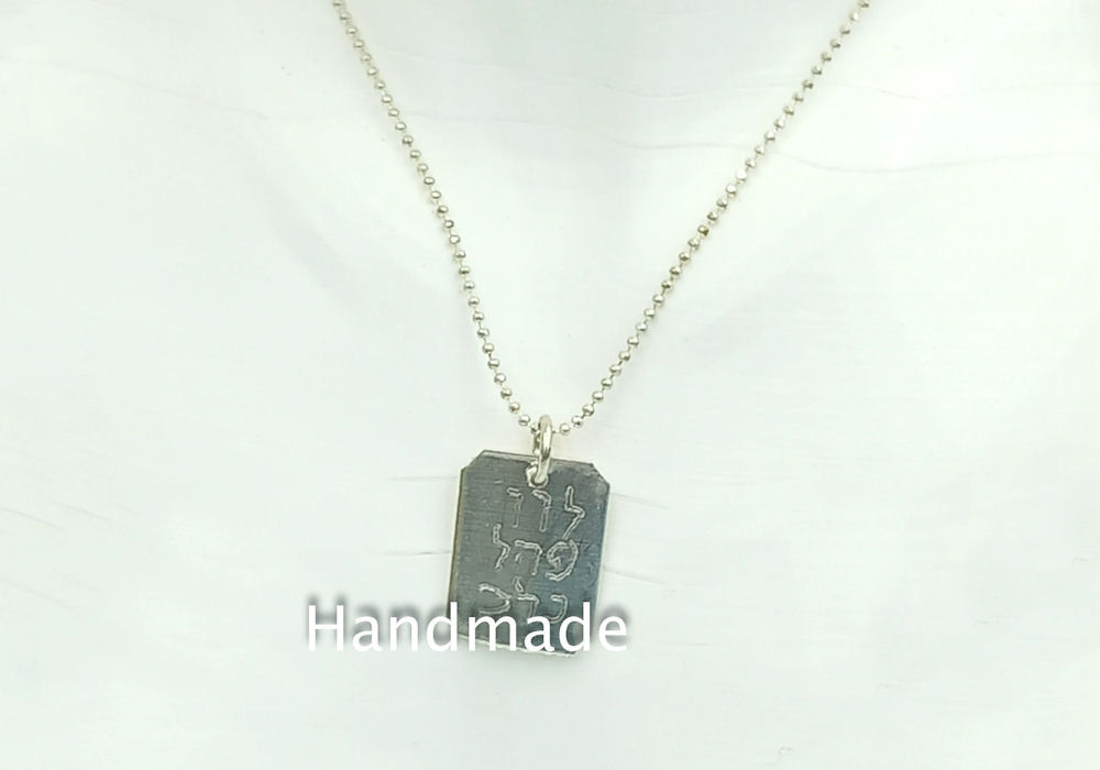 Νίκη. Προσωπική φιλοδοξία 