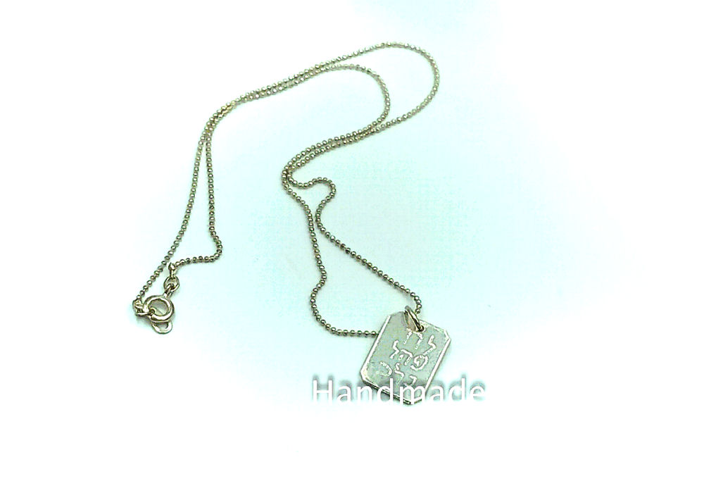 Νίκη. Προσωπική φιλοδοξία 