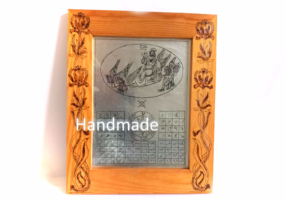 Wealth, Expansion, Success, Protection