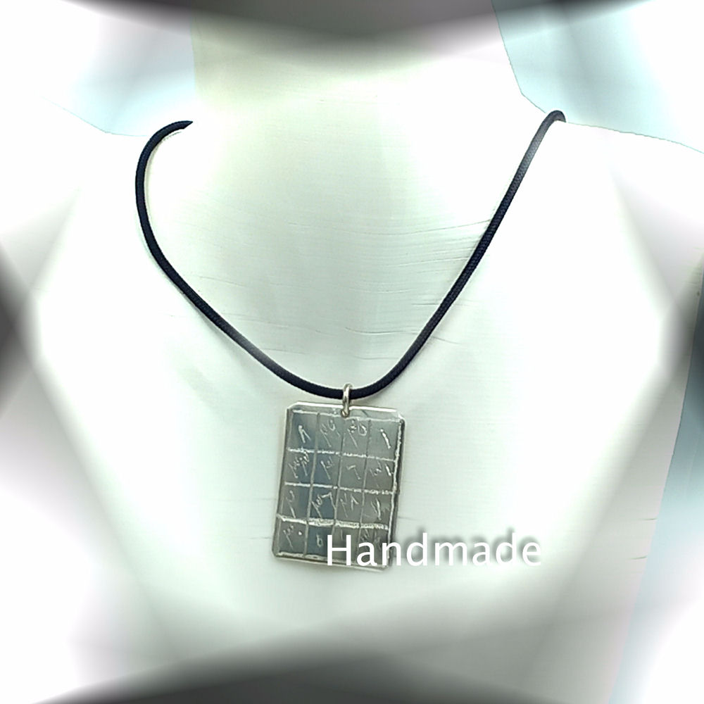 Popularity. Harmonious relationships.