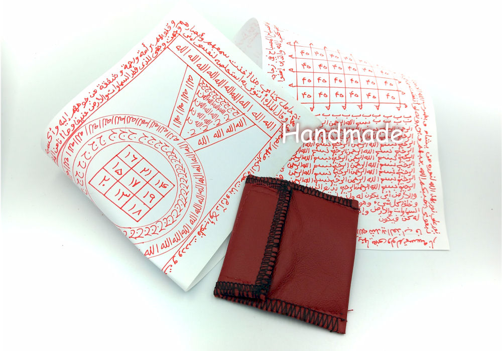 Talisman Thurayia-Pleiades