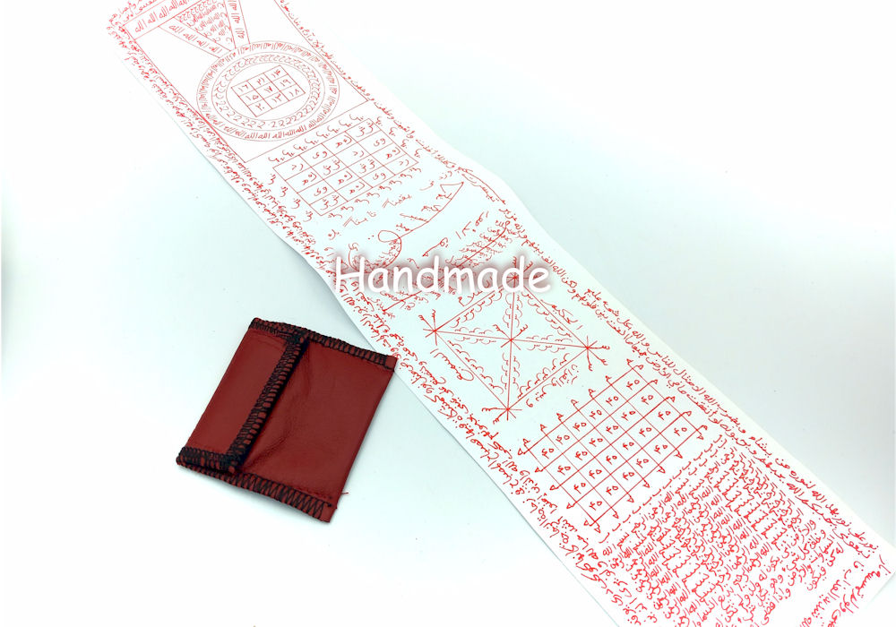 Talisman Thurayia-Pleiades