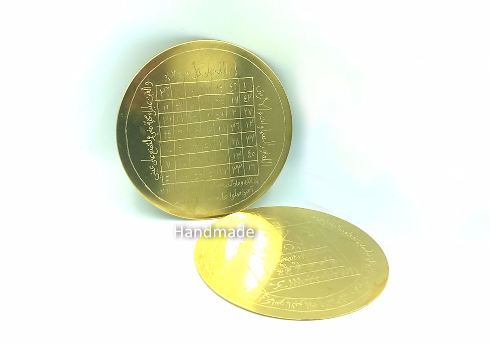 Love, pregnancy, marriage. Protection