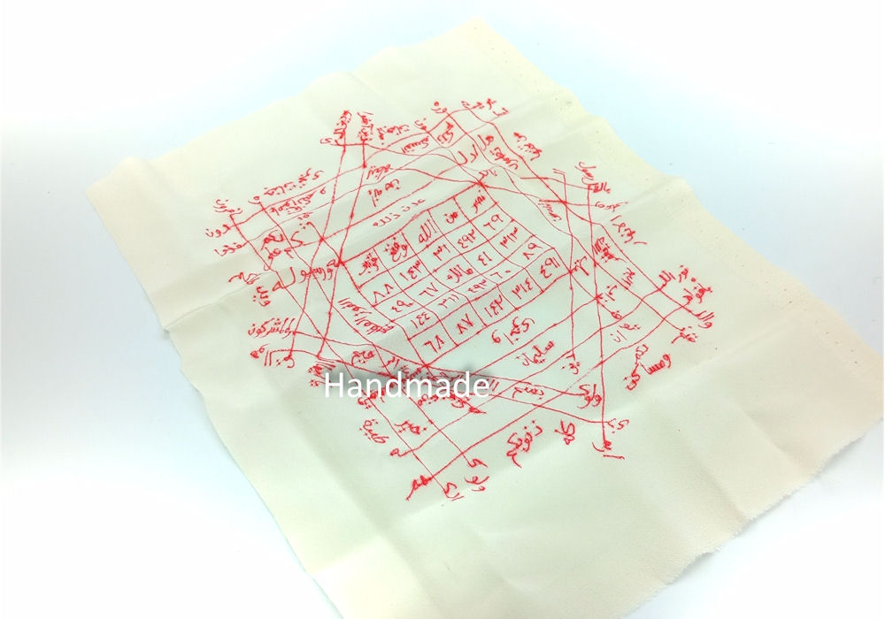 Respect, prestige, love, defeat enemies 