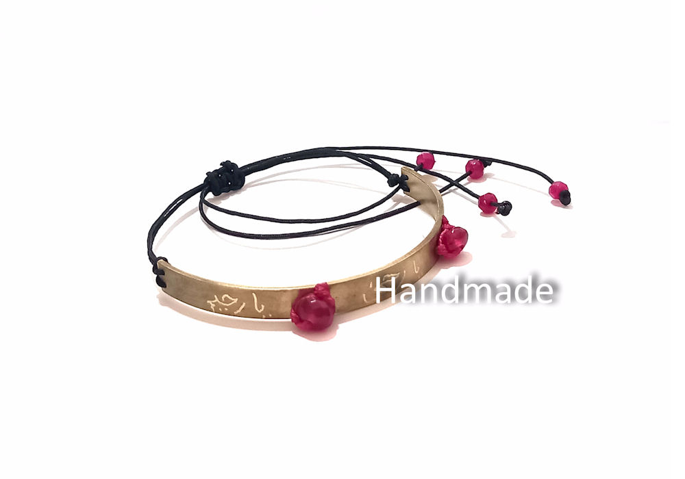 Αγάπη, αποδοχή, συμπάθεια