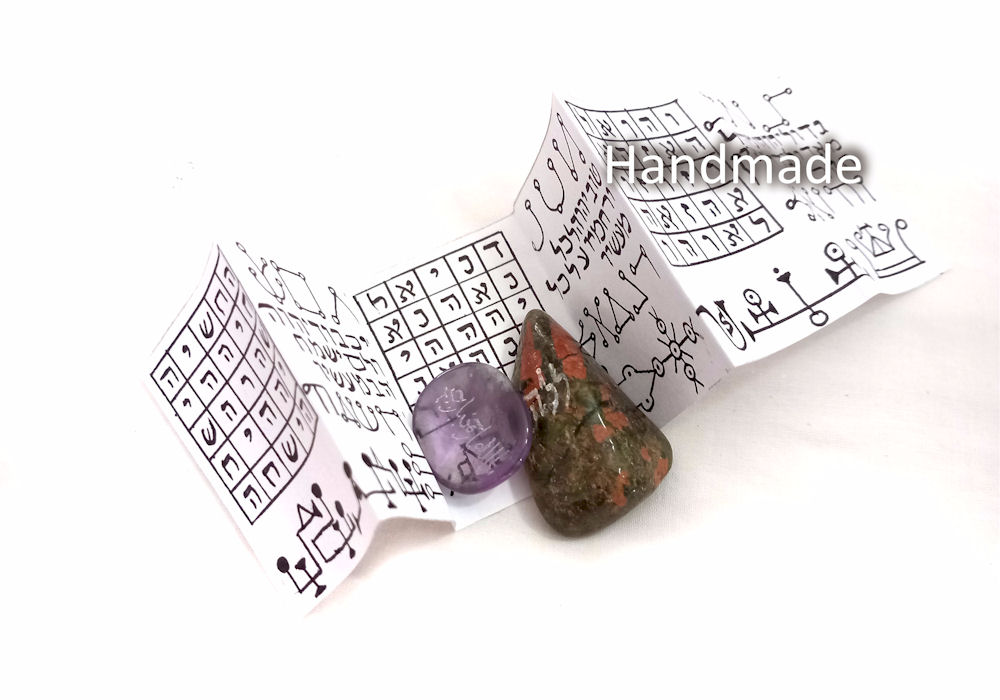 Δύναμη, φήμη, δόξα