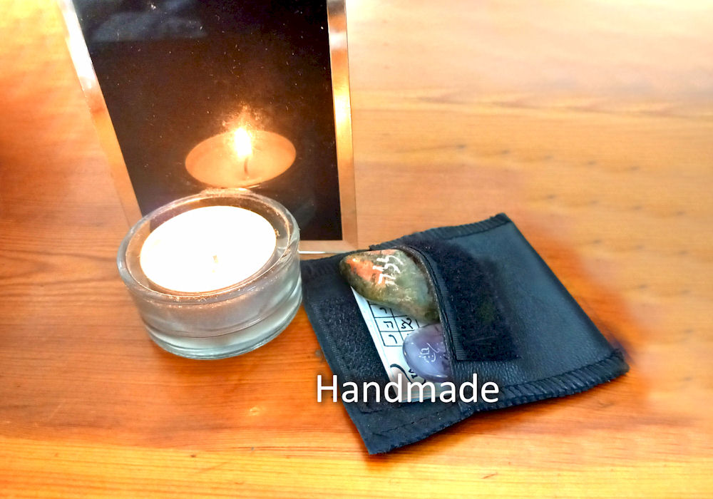 Δύναμη, φήμη, δόξα