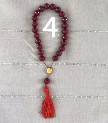 Κομπολόγια - Πορφυρός Αχάτης