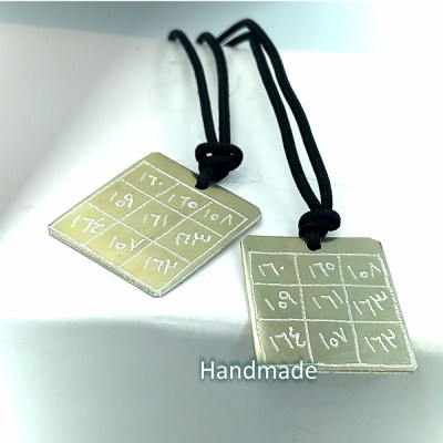 Prestige, fame. Ability against enemies