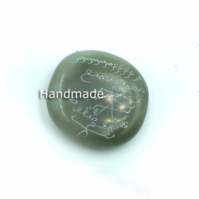 Συναισθηματικός δεσμός, γάμος Αξιαγάπητος και χαρούμενος