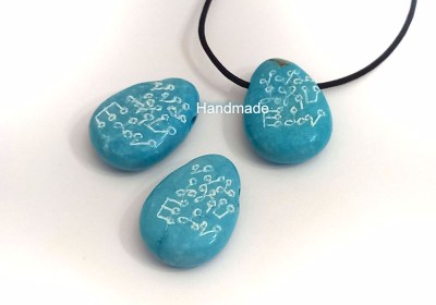 Προστασία από ξόρκια