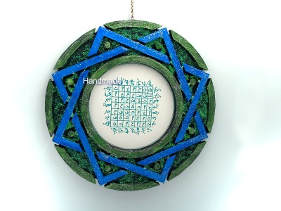 For obstacles, misfortune and enemies