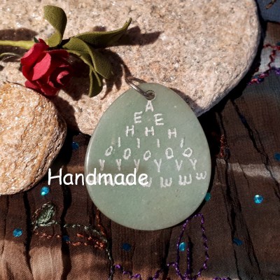 Υγεία, ευτυχία, σοφία, τύχη Επτά φωνήεντα 