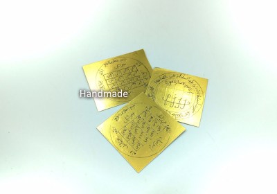 Κατακτήσεις, αξιώματα επιτυχία, φήμη