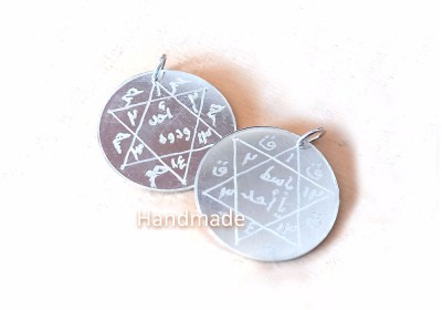 Υποθέσεις εξουσίας, νομικά Εχθροί, κουτσομπολιά