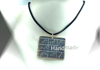 Για τον ανταγωνισμό. Για κάθε κακό, αντιπάλους. 