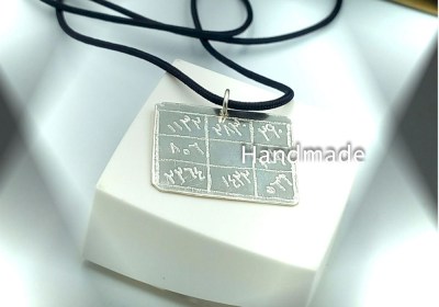 Για τον ανταγωνισμό. Για κάθε κακό, αντιπάλους. 