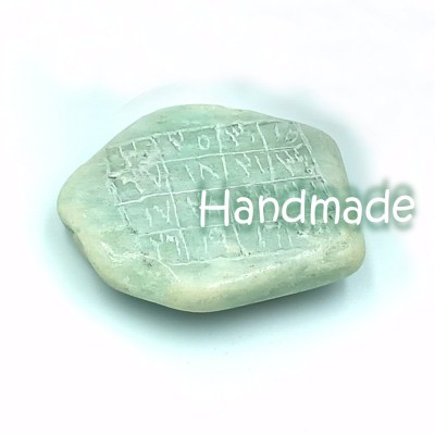 Δόξα πλουτισμός