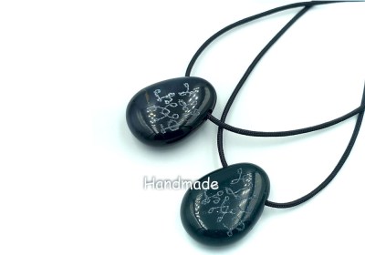 Προστασία από μαγεία, μάγους, πνεύματα, αρνητική ενέργεια