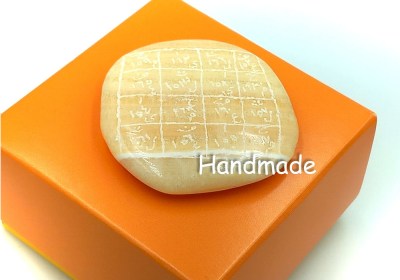 Οικονομική ανάπτυξη. Πλούτος