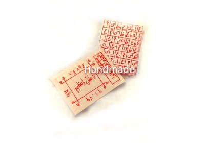 Τάλισμαν Ερμή-Ατάρεντ Ευγλωτία, συμφωνίες, συνεργασίες, γνώση