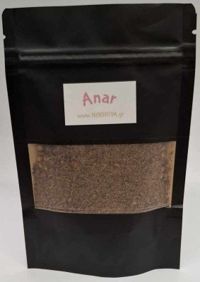 'Anar, for  love affairs