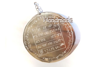 Αποδοχή, τύχη, πρόοδος   