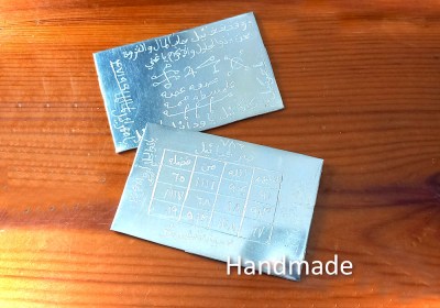 Πλούτος, τύχη. Τυχερά παιχνίδια. Τάλισμαν Δία-Μουστάρι