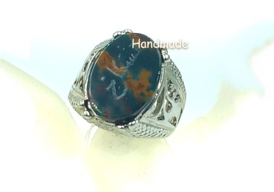 Απόκτηση επιθυμιών  Υπακοή και σεβασμός