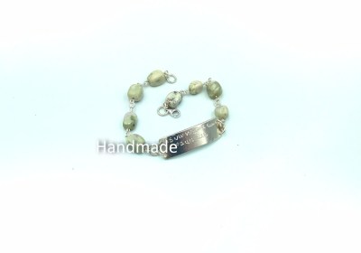 Eikosagrammato Hekate amulet 