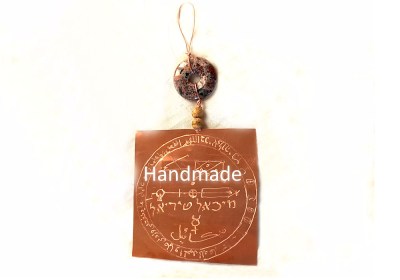 Τύχη, κέρδη, συμφωνίες, μνήμη Τάλισμαν Ερμή-Ατάρεντ