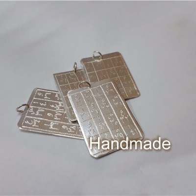 Δύναμη Υγεία, θεϊκή βοήθεια