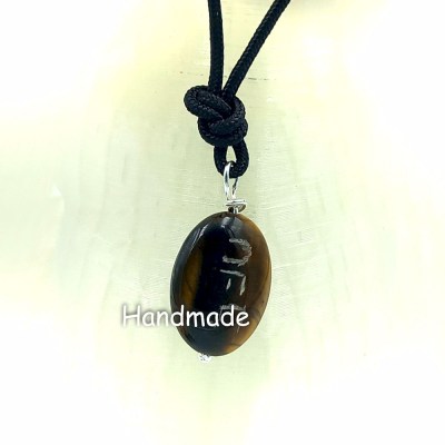 Αρνητική ενέργεια