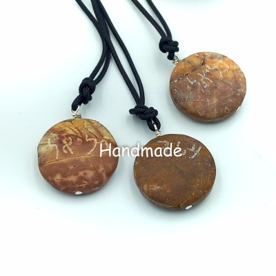 Νομικά θέματα. 