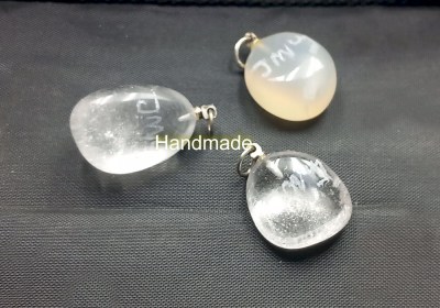 Συνωμοσία. Εξουσία. Απάτη. Δυσφήμηση.