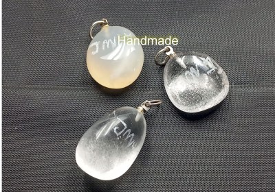 Συνωμοσία. Εξουσία. Απάτη. Δυσφήμηση.