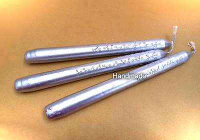 Αγάπη, ομόνοια, αποδοχή