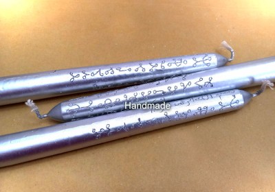 Αγάπη, ομόνοια, αποδοχή