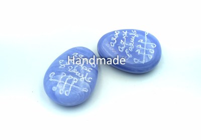 Οφέλη, πλούτος, εργασία, προστασία Τάλισμαν Μουστάρι - Δία