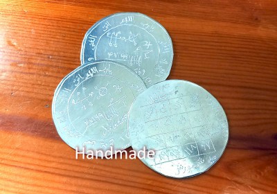 Τύχη, ευημερία, χρήματα, πελάτες Τάλισμαν Δία-Μουστάρι