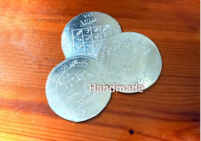 Τύχη, ευημερία, χρήματα, πελάτες Τάλισμαν Δία-Μουστάρι