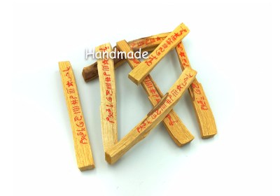 Συναισθηματική αρμονία